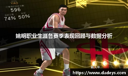 ballbet贝博