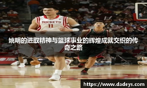 ballbet贝博·(中国)艾弗森官网