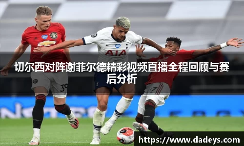 ballbet贝博·(中国)艾弗森官网