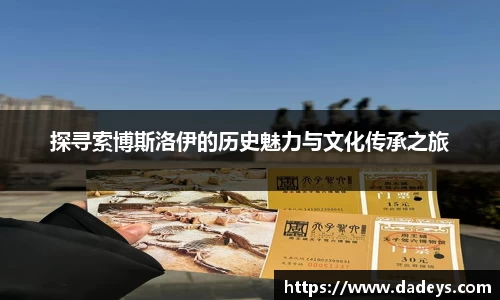 ballbet贝博·(中国)艾弗森官网
