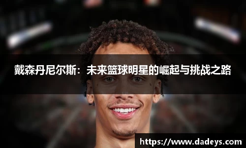 ballbet贝博官网