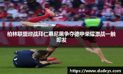 ballbet贝博艾弗森