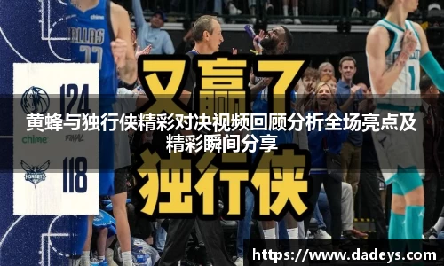 ballbet贝博官网