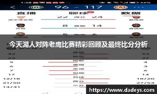 ballbet贝博官网