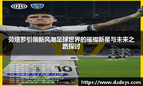 ballbet贝博艾弗森