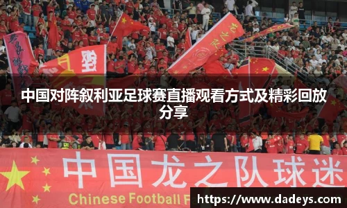 ballbet贝博官网
