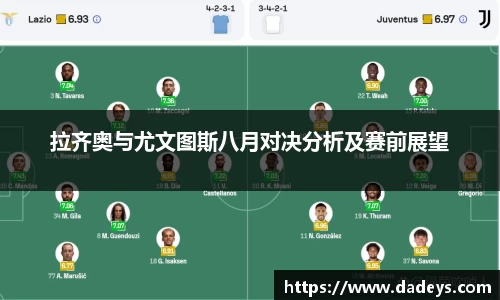 ballbet贝博官网