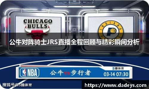 ballbet贝博艾弗森