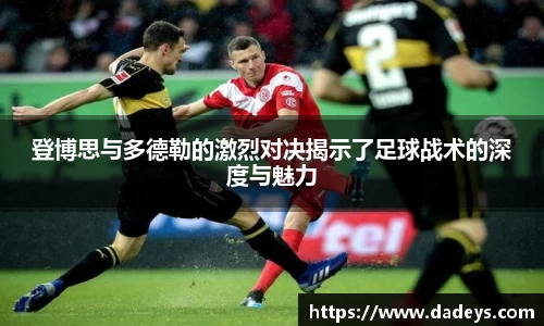ballbet贝博艾弗森